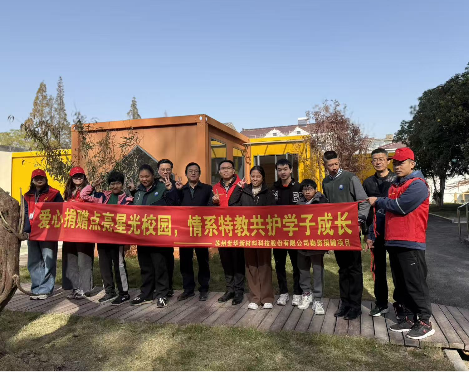 20251223527354.png 图片4.png
